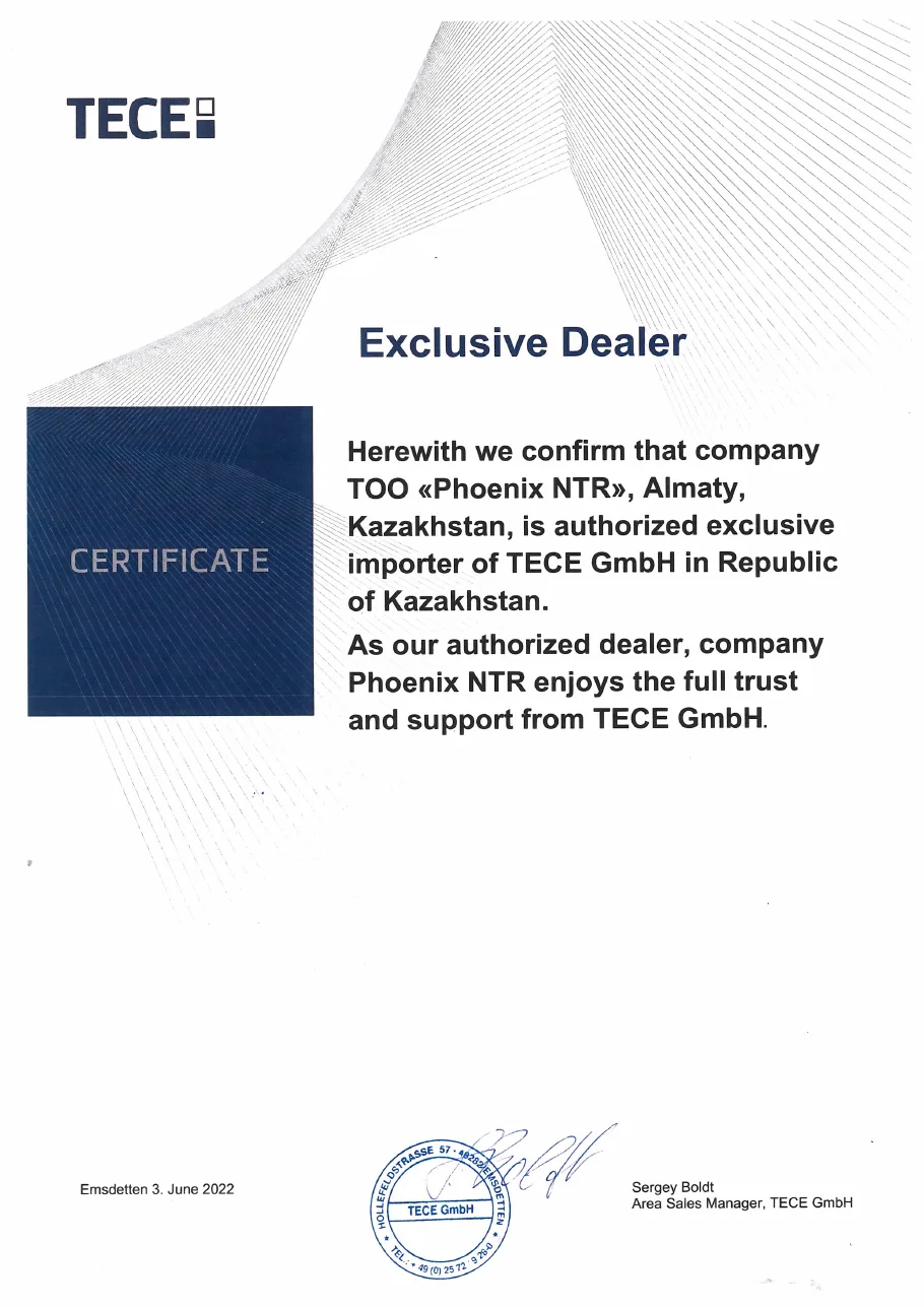 Сертификат TECE GmbH: ТОО «Phoenix NTR» — эксклюзивный импортёр TECE в Республике Казахстан